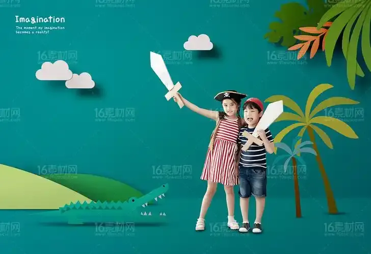 涩涩直播互动展示图